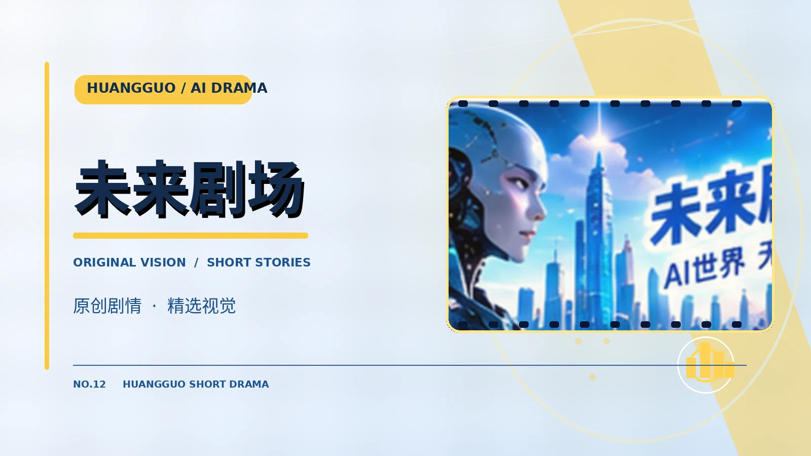 记忆云港